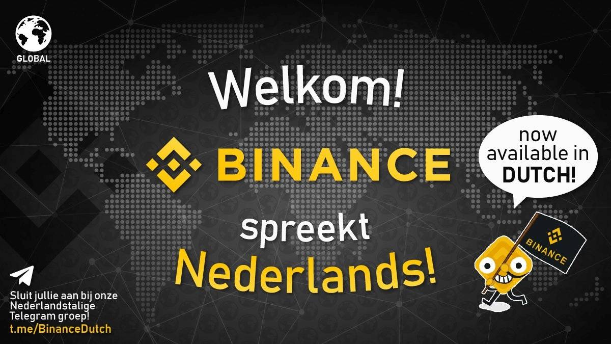 Binance is nu beschikbaar in het Nederlands